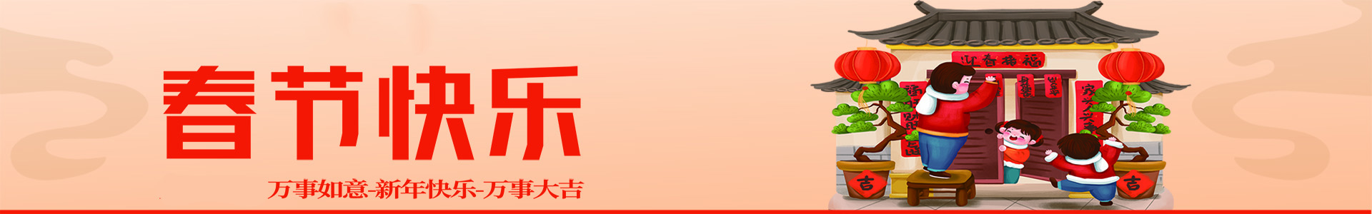 http://qkf818.com/data/upload/202212/20221217153239_143.jpg